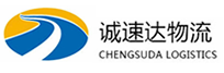湖州到建湖县物流公司